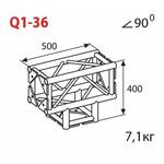 Соединительный элемент для фермы Imlight Q1-36