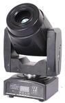 Вращающаяся голова SZ-AUDIO Spot 60W