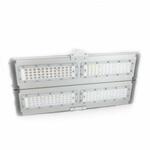 Светильник светодиодный Модуль Прожектор 256 - PRO