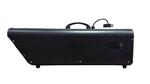 Генератор тумана PRO SVET HAZE 1200