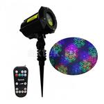 Уличная лазерная подсветка SkyDisco Garden RGB 50 Triplex