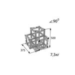 Ферма плоская Imlight Q25/31-43