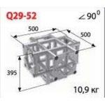 Соединительный элемент для фермы Imlight Q29-52 Соединительный элемент для фермы Imlight Q29-52