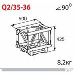Соединительный элемент для фермы Imlight Q2/35-36
