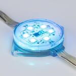 Флэш-модуль ARL-PRO-D50-6LED RGB 12V Прозрачный (RGB), 40шт