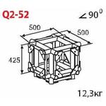 Соединительный элемент для фермы Imlight Q2-52