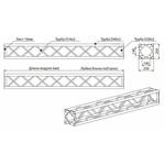 Ферма квадратная Imlight Q25/31-4000 Ферма квадратная Imlight Q25/31-4000