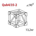 Соединительный элемент для фермы Imlight Qub4/35-2 Соединительный элемент для фермы Imlight Qub4/35-2