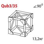 Соединительный элемент для фермы Imlight Qub3/35-2