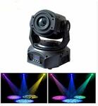 Моторизированный светодиодный прожектор LS90 Моторизированный светодиодный прожектор LS90