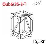 Соединительный элемент для фермы Imlight Qub6/35-3-T Соединительный элемент для фермы Imlight Qub6/35-3-T