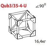 Соединительный элемент для фермы Imlight Qub3/35-4-U Соединительный элемент для фермы Imlight Qub3/35-4-U