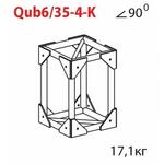 Соединительный элемент для фермы Imlight Qub6/35-4-K