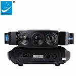 Моторизированный светодиодный прожектор Big Dipper LS90 Моторизированный светодиодный прожектор Big Dipper LS90