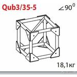 Соединительный элемент для фермы Imlight Qub3/35-5 Соединительный элемент для фермы Imlight Qub3/35-5