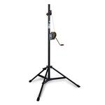 GUIL ELC-500 телескопический подъёмник для прожекторов, 100 кг, 3,2 м. Вес 14 кг GUIL ELC-500 телескопический подъёмник для прожекторов, 100 кг, 3,2 м. Вес 14 кг