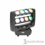 Вращающаяся голова лучевого света AstraLight LM-DB810Q Вращающаяся голова лучевого света AstraLight LM-DB810Q