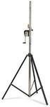 Work LW-130 раздвижная световая стойка 3 метра Work LW-130 раздвижная световая стойка 3 метра