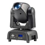 Вращающиеся головы ADJ Focus Spot ONE