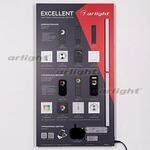 Стенд Системы Управления Excellent Arlight 1100x600mm (DB 3мм, пленка, лого) 000920(1) Стенд Системы Управления Excellent Arlight 1100x600mm (DB 3мм, пленка, лого) 000920(1)