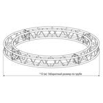Круг квадратной конфигурации Imlight Q1-D2