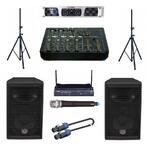 Сценический звук для ресторана бара кафе готовый комплект 48 Сценический звук для ресторана бара кафе готовый комплект 48