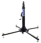 Work LW-265D раздвижная световая стойка-элеватор Work LW-265D раздвижная световая стойка-элеватор