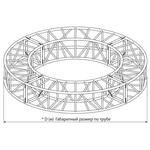 Круг квадратной конфигурации Imlight Q3-D7 Круг квадратной конфигурации Imlight Q3-D7