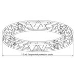 Круг квадратной конфигурации Imlight Q2-D8 Круг квадратной конфигурации Imlight Q2-D8