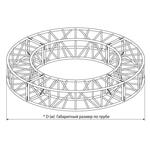 Круг квадратной конфигурации Imlight Q3/35-D10 Круг квадратной конфигурации Imlight Q3/35-D10