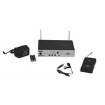 Peavey PV 16 CHANNEL UHF WIRELESS - BL - 16-канальная радиосистема с одним ресивером Peavey PV 16 CHANNEL UHF WIRELESS - BL - 16-канальная радиосистема с одним ресивером