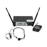 INVOTONE MOD-2800HS двухантенная головная радиосистема с DSP, UHF 710-726 МГц