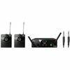 Инструментальная радиосистема AKG WMS40 Mini2 Instr. Set US45A/C
