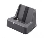 Зарядная станция Beyerdynamic Quinta CB