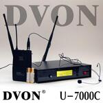 DVON U-7000B (HS) Радиосистема UHF, 1 головной микрофон