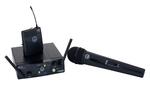 Готовый комплект радиосистемы AKG WMS40 Mini Dual Vocal/Inst