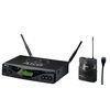 Петличная радиосистема AKG WMS450 Presenter Set