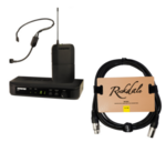 Радиосистемы головные Shure Комплект 3