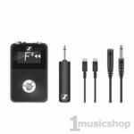 Беспроводное аудиоустройство Sennheiser XSW-D PEDALBOARD SET