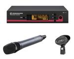 Sennheiser EW135 G3-B вокальная радиосистема Evolution, UHF (626-668 МГц) Sennheiser EW135 G3-B вокальная радиосистема Evolution, UHF (626-668 МГц)