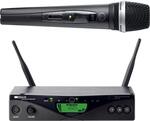 AKG WMS470 C5 SET BD7 радиосистема с приёмником SR470 и ручным передатчиком с конденсаторным капсюлем C5 (500.1 – 530.5 MHz) AKG WMS470 C5 SET BD7 радиосистема с приёмником SR470 и ручным передатчиком с конденсаторным капсюлем C5 (500.1 – 530.5 MHz)