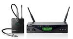 Радиосистема AKG WMS470 INSTR SET BD9 Радиосистема AKG WMS470 INSTR SET BD9
