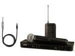 Shure BLX1288E/SM58 двухканальная вокальная радиосистема