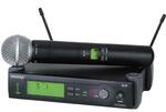 Shure SLX24E/SM58