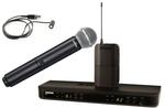 Радиосистема Shure BLX1288E/W85 M17