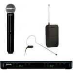 Радиосистема на два микрофона Shure BLX1288E/MX53 M17