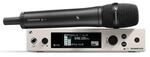 Sennheiser EW 500 G4-935-AW+ вокальная беспроводная система
