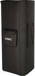 QSC KW153 Cover чехол для акустической системы KW153