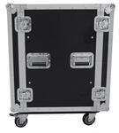 Xline Рековый кейс 16 мест, с колесами, габариты (мм): 527х700х744