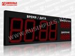 Метеотабло уличное РусИмпульс Импульс-250-D50x4-D15x8xN2-TP